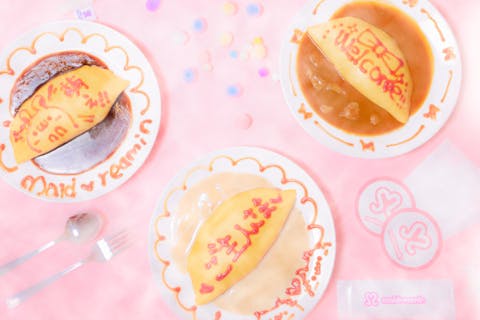 【新宿・メイド喫茶】16時以降限定♪メイドカフェ体験！「ディナープラン」