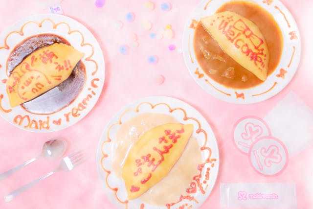 【渋谷・メイド喫茶】16時以降限定♪メイドカフェ体験！「ディナープラン」