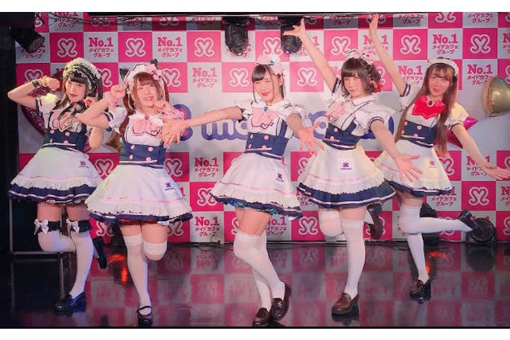 16 割引 めいどりーみん 名古屋 大須招き猫前店 ネット予約ならアソビュー 16 割引 めいどりーみん 名古屋 大須招き猫前店 ネット予約ならアソビュー