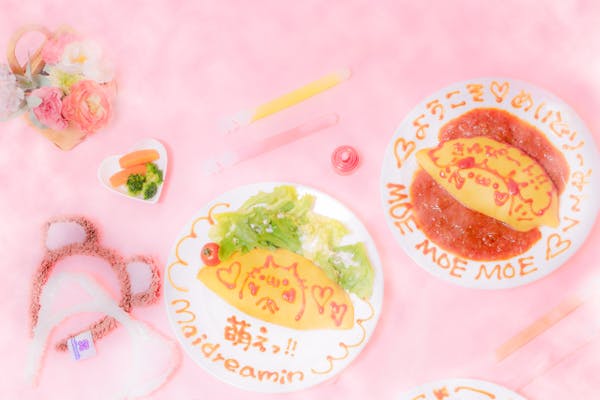 大阪】お食事をしながら萌え萌えキュン体験♪「ランチプラン