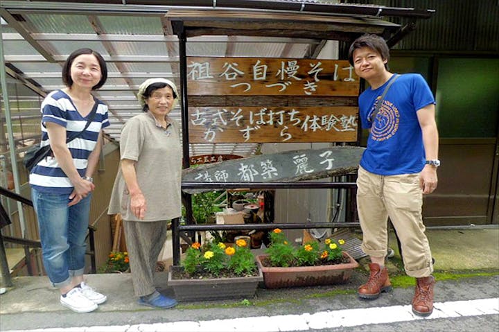 植物の曲線を活かしてつくる 先人も愛したかずら工芸体験塾 アソビュー