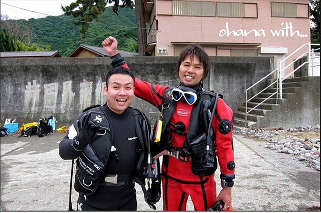 Ohana with（オハナ ウィズ）｜ネット予約ならアソビュー！