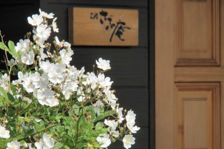 工房陶片朴・さぶ庵