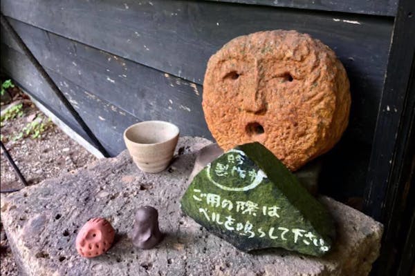 宮城県・秋保・陶芸体験】初心者もお気軽に陶芸体験！のんびりと好きな