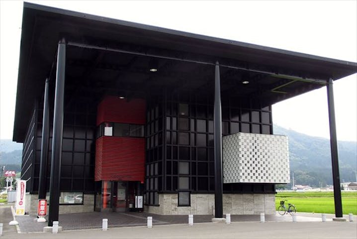 湯沢市川連漆器伝統工芸館