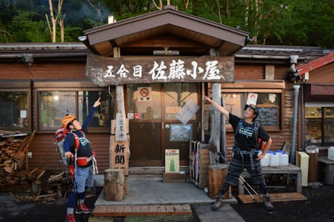 富士山 トップ 五 合 目 靴 レンタル