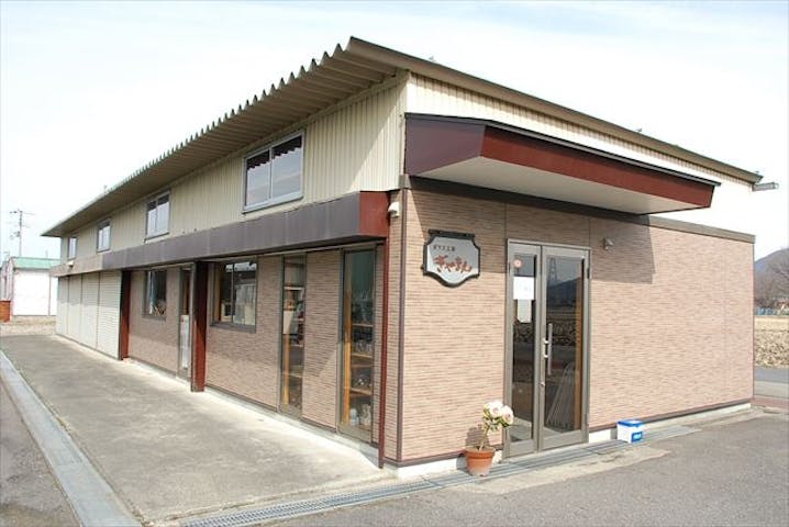 ガラス工房 ぎやまん