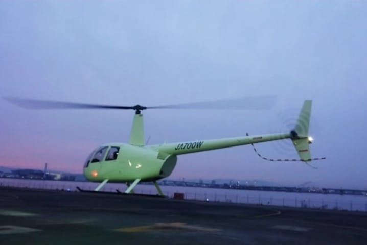 Usj ヘリコプタークルーズ ヘリコプター体験する フライトコース アソビュー