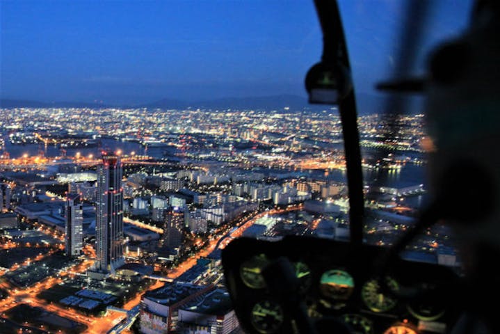 大阪 Usj ヘリコプタークルーズ 大阪のベイサイドロマンブルーを周遊 アソビュー