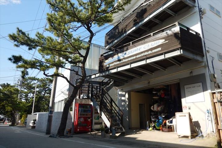 葉山サーフクラブ