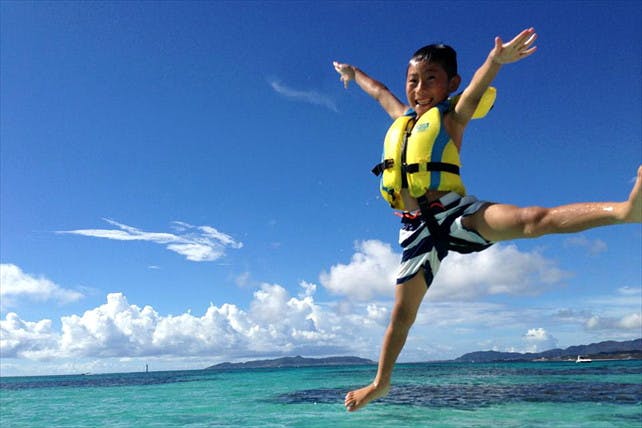 レインボーリーフ｜ネット予約ならアソビュー！