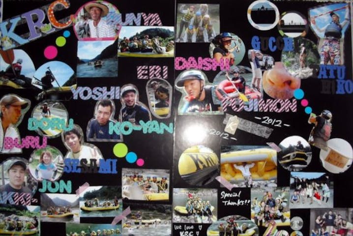 球磨川ラフティングクラブ