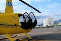 ジャパンフライトサービスでは、観光向けヘリコプターフライトプランをご用意しております。