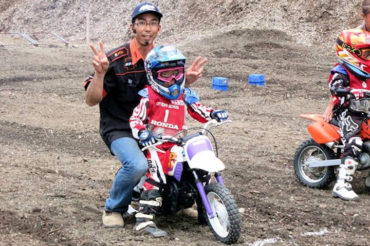 ウッズモータースポーツランド下市 ネット予約ならアソビュー