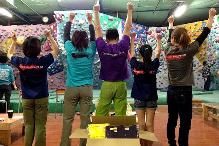 クライミングジムZERO 宇都宮店