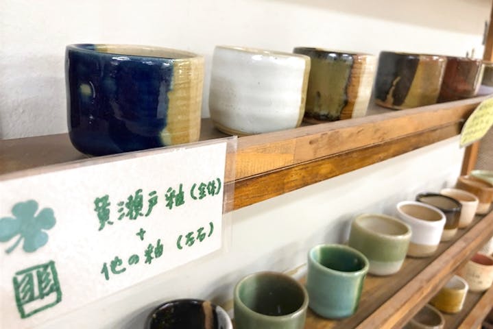 メイト陶芸教室 梅田 ネット予約ならアソビュー