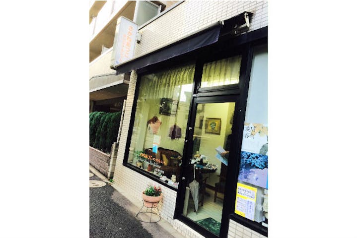 さかねあつこオリジナルニット手編教室