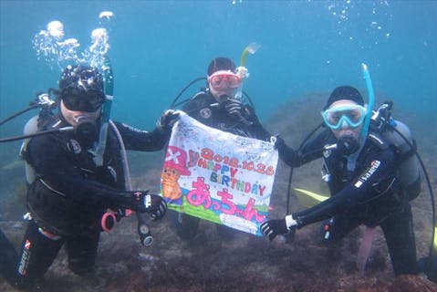 【静岡県・富戸・ファンダイビング】 富戸の海でファンダイビング。日ごろの疲れを海で癒そう！