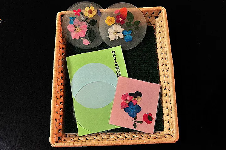 深山峠アートパーク ネット予約ならアソビュー