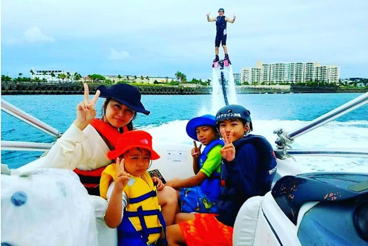 アクアマリン沖縄