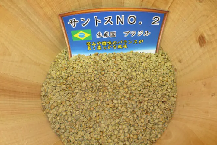 東京 料理教室 美味しいコーヒーのいれ方を学ぼう 大人のコーヒー教室 アソビュー