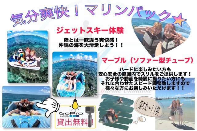 値下げ格安ウォーターベッド沖縄県宜野湾市大山に取りに来て頂ける方限定！ 値下げ格安ウォーターベッド沖縄県宜野湾市大山に取りに来て