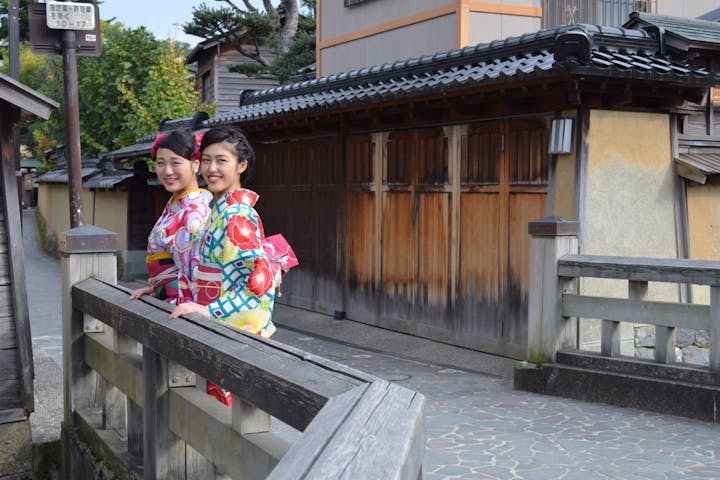 金澤 着楽々 きらら ネット予約ならアソビュー