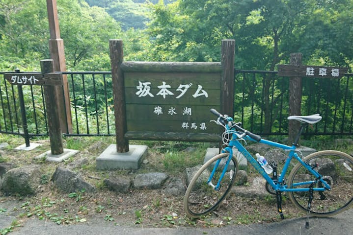 Karuizawa Ridetown 軽井沢ライドタウン ネット予約ならアソビュー