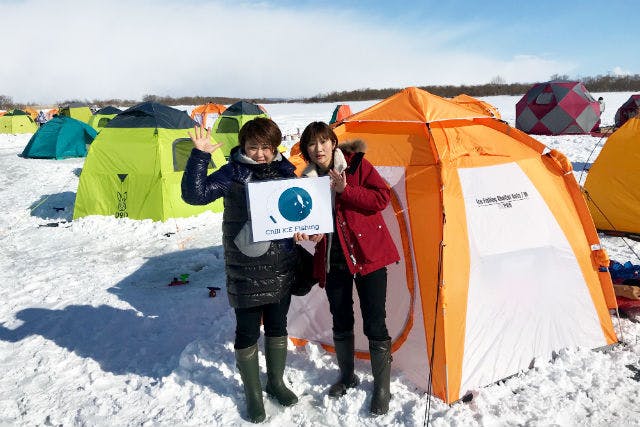 北海道 ワカサギ釣り 札幌駅無料送迎付 インスタ映え確実 オシャレなワカサギ釣りでこの冬は決まり アソビュー