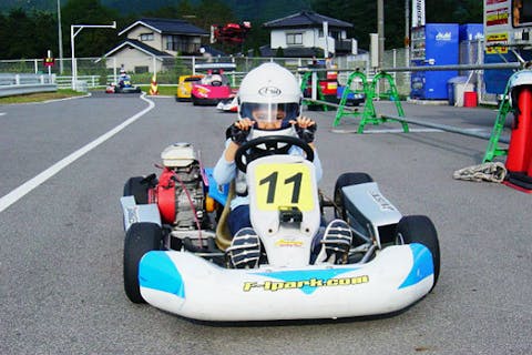 甲信越の遊園地 テーマパーク 公園 一覧 遊び予約 レジャークーポン アソビュー