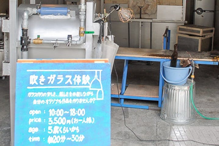 studio iiro（スタジオイイロ）