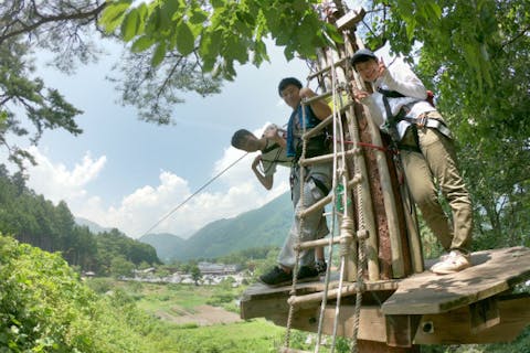 【山梨・小菅村・アスレチック】＜アドベンチャーコース（AD）＞ダイナミックでスリル＆爽快感たっぷり！難易度が高いアスレチックに挑戦したい方におすすめ