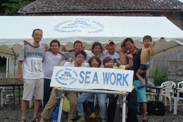 SEA WORK（シーワーク）