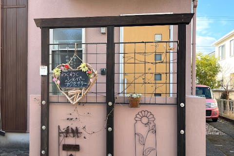 【千葉市・シルバーアクセサリー・5歳からOK]初心者歓迎！2時間で完成持ち帰れます