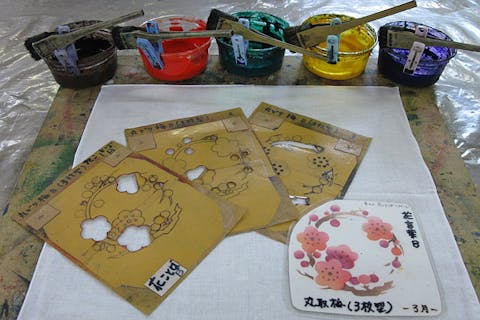 【京都・染物体験】好きなアイテムを染めよう！趣きある京町家で友禅染め入門コース