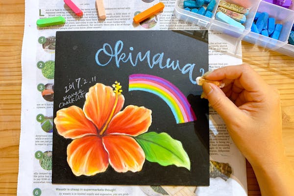 チョークアート（小象）　010 楽天市場】【ふるさと納税】チョークアート動物画 20×20cm/30×30cm