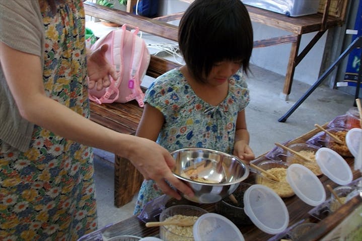 石垣島 料理体験 選べる材料は約30種類 世界に1つのマイラー油を作ろう アソビュー 石垣島 料理体験 選べる材料は約30種類 世界に1つのマイラー油を作ろう アソビュー