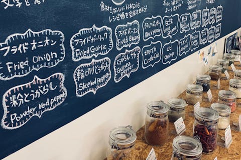 【石垣島・料理体験】選べる材料は約30種類！世界に1つのマイラー油を作ろう！