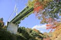 諏訪峡大橋から42メートルのバンジージャンプ。東京から日帰りも可能です。