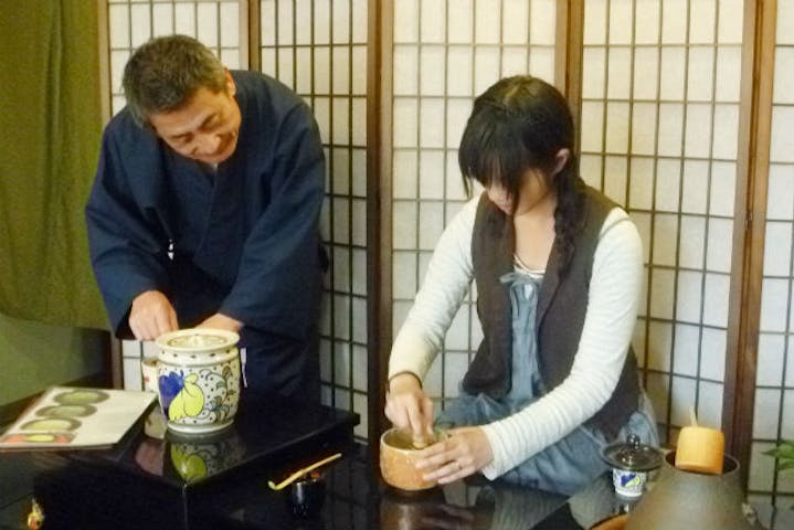 喫茶去庵（きっさこあん）