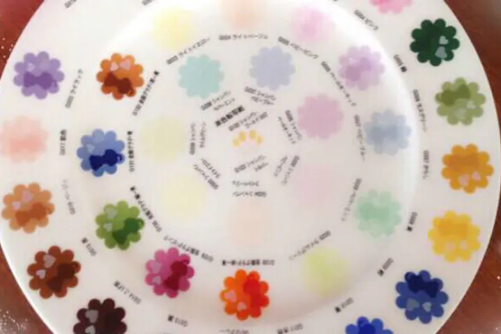 Champs De Fleurs シャン ド フルール ネット予約ならアソビュー