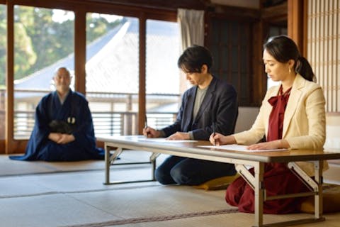 【静岡県浜松・方広寺・禅寺体験】精進料理付き！座禅と写経または写仏を選べます
