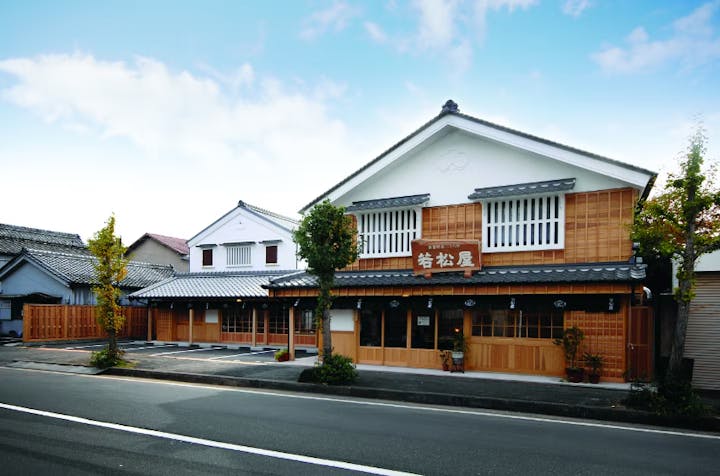 若松屋河崎本店