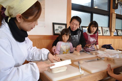 【三重・伊勢・かまぼこ作り体験】老舗の味を体験しよう！手作りかまぼこ（2名様～12名様迄）