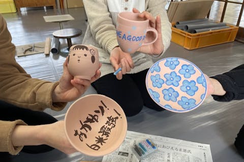 数量は多 山形・陶芸体験】湯のみや皿などの小物に約8色でカラー絵付け 工芸品