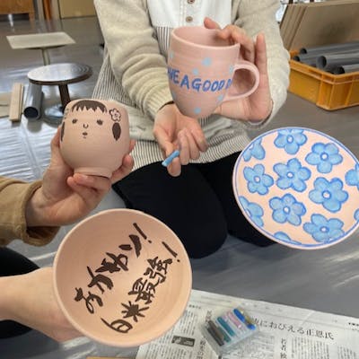 山形・陶芸体験】湯のみや皿などの小物に約8色でカラー絵付け!平清水 山形・陶芸体験】湯のみや皿などの小物に約8色でカラー絵付け!平清水