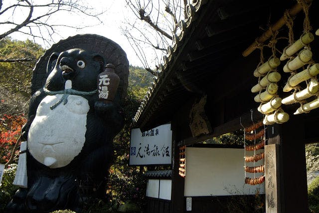 厚木 日帰り温泉 ご昼食 湯あがり美人コース 温泉情緒たっぷりのお部屋で休憩 季節の会席料理 アソビュー