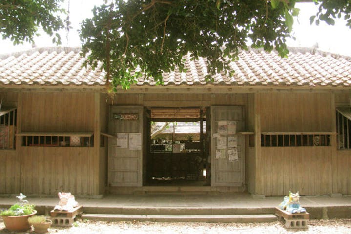 よみたん自然学校