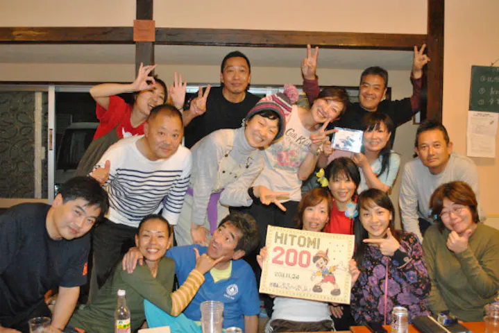 民宿 ダイブサービスぶるーまりん ネット予約ならアソビュー