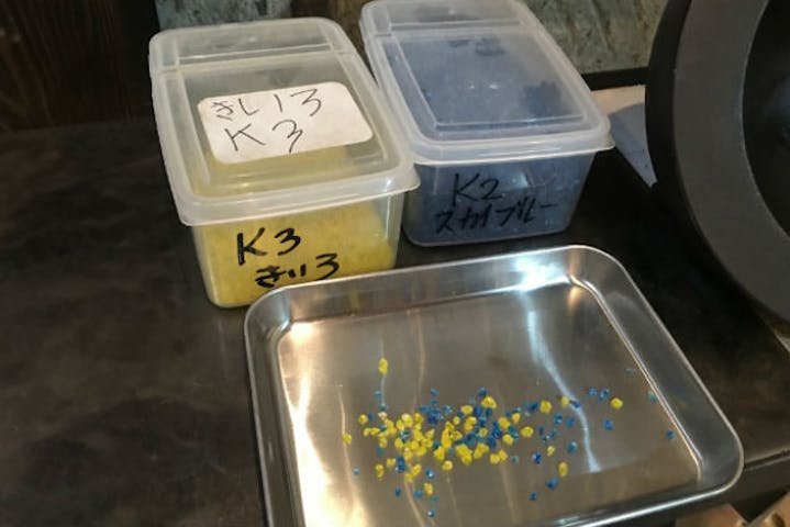 Glasscalico グラスキャリコ ネット予約ならアソビュー